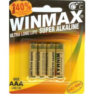 WinMax AAA Super Alkaline Battery 4 Pack